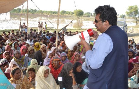 ????????????????????????????????????